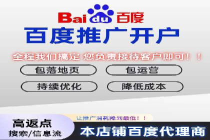 某汽车品牌如何通过SEM外包提升品牌知名度